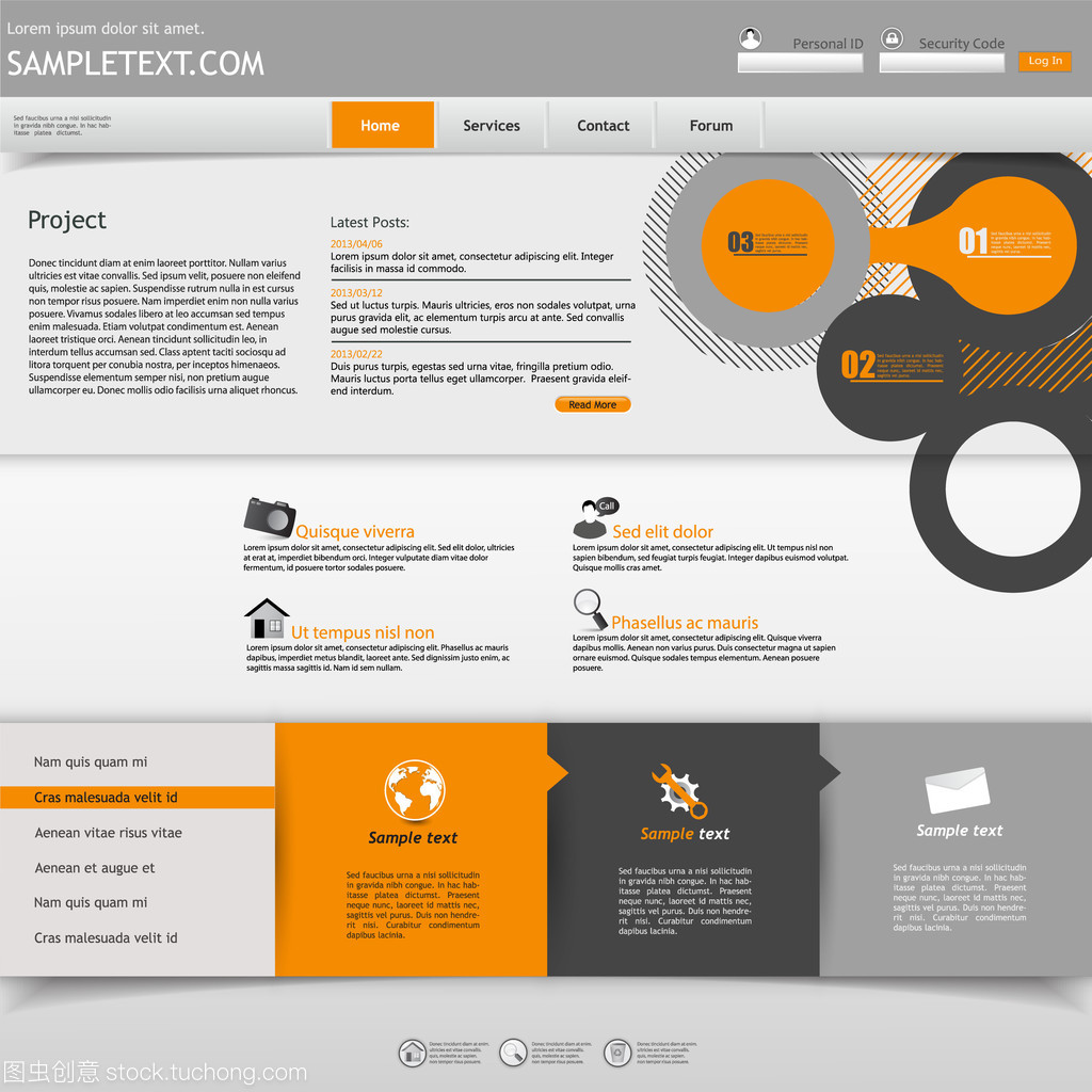 专业网站与网页设计模板的关键要素