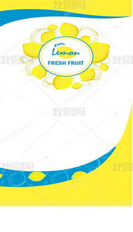 食品公司网站模板 从下载到设计，打造美味与信赖的线上空间